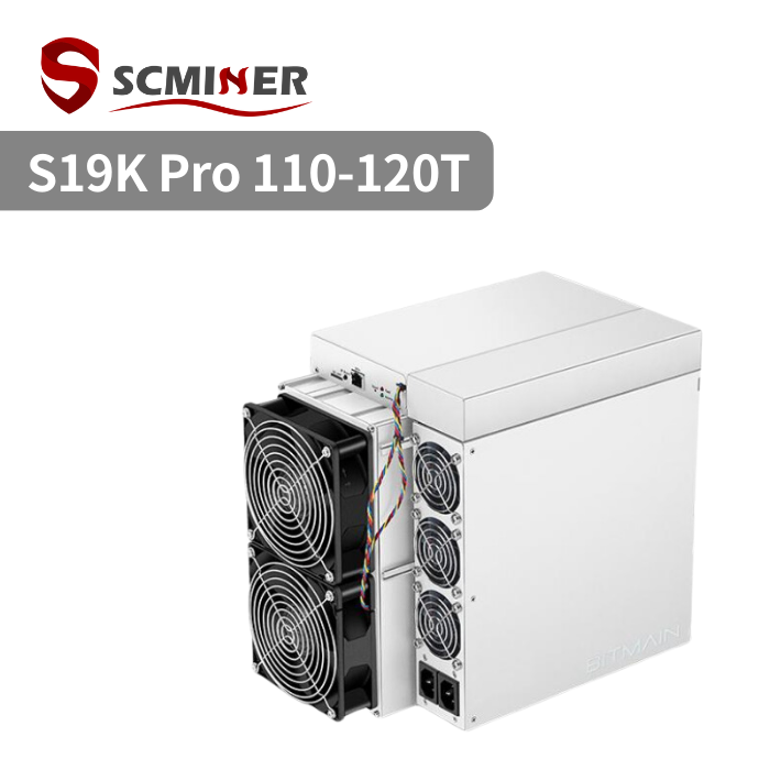 S19K Pro 110-120T