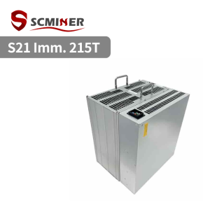 Antminer S21 Imm. 215T